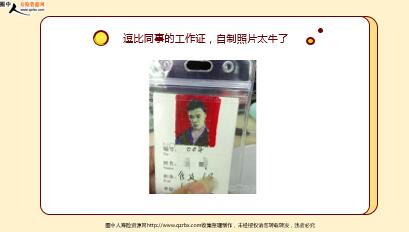 ÿ�տ���һ�̱��չ�˾2022��2��19�������