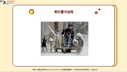 ÿ�տ���һ�̱��չ�˾2022��2��21�������