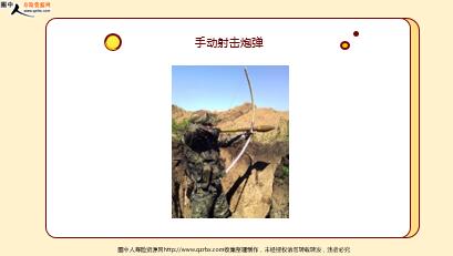 ÿ�տ���һ�̱��չ�˾2022��2��22�������