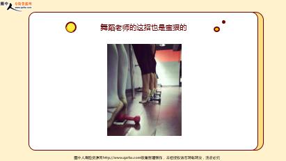 ÿ�տ���һ�̱��չ�˾2022��2��23�������