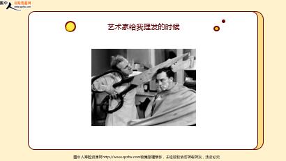 ÿ�տ���һ�̱��չ�˾2022��2��26�������