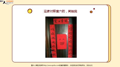 ÿ�տ���һ�̱��չ�˾2022��2��7�������