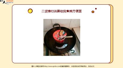 ÿ�տ���һ�̱��չ�˾2022��2��10�������