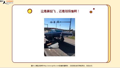 ÿ�տ���һ�̱��չ�˾2022��3��12�������