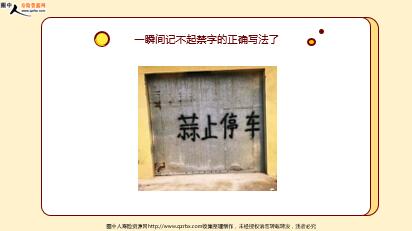 ÿ�տ���һ�̱��չ�˾2022��3��2�������