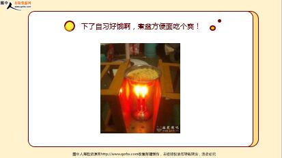 ÿ�տ���һ�̱��չ�˾2022��3��15�������