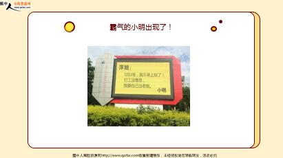 ÿ�տ���һ�̱��չ�˾2022��3��3�������