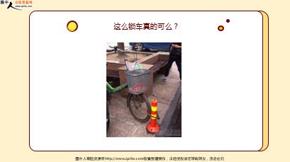 ÿ�տ���һ�̱��չ�˾2022��3��29�������