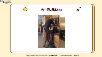 ÿ�տ���һ�̱��չ�˾2022��4��11�������