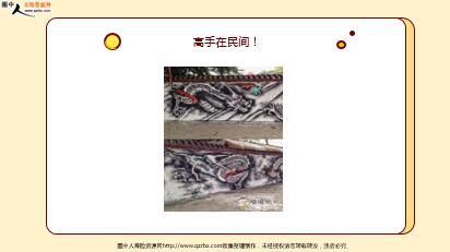 ÿ�տ���һ�̱��չ�˾2022��4��15�������