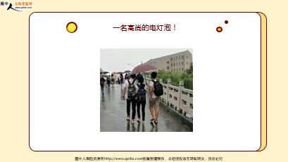 ÿ�տ���һ�̱��չ�˾2022��4��19�������