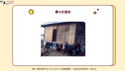 ÿ�տ���һ�̱��չ�˾2022��4��22�������