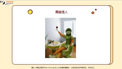 ÿ�տ���һ�̱��չ�˾2022��4��30�������