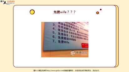 ÿ�տ���һ�̱��չ�˾2022��5��11�������