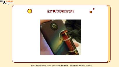 ÿ�տ���һ�̱��չ�˾2022��5��13�������