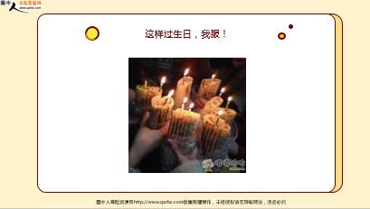 ÿ�տ���һ�̱��չ�˾2022��5��16�������