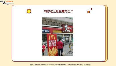 ÿ�տ���һ�̱��չ�˾2022��5��17�������