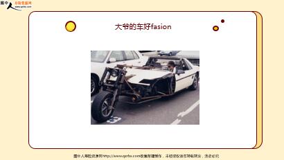 ÿ�տ���һ�̱��չ�˾2022��5��19�������