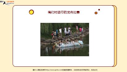 ÿ�տ���һ�̱��չ�˾2022��5��20�������