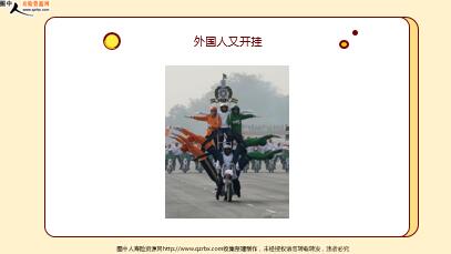 ÿ�տ���һ�̱��չ�˾2022��5��23�������