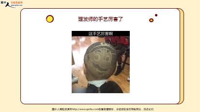 ÿ�տ���һ�̱��չ�˾2022��5��8�������