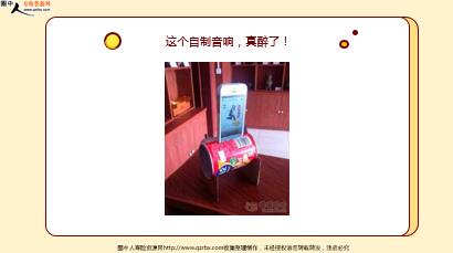 ÿ�տ���һ�̱��չ�˾2022��6��2�������