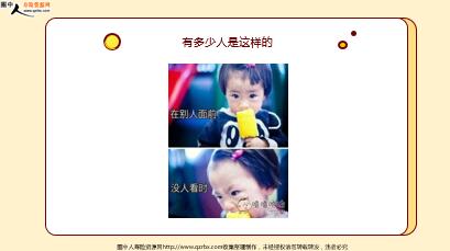 ÿ�տ���һ�̱��չ�˾2022��6��13�������