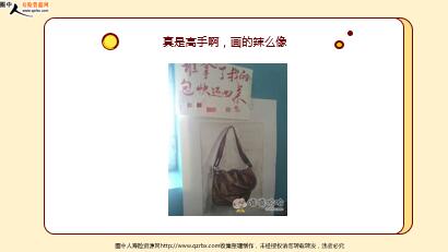 ÿ�տ���һ�̱��չ�˾2022��6��14�������