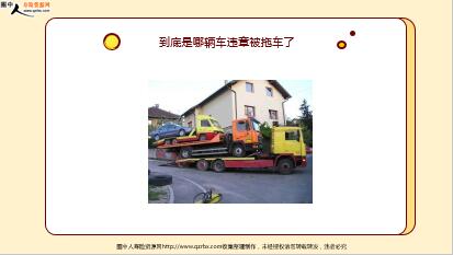 ÿ�տ���һ�̱��չ�˾2022��6��17�������