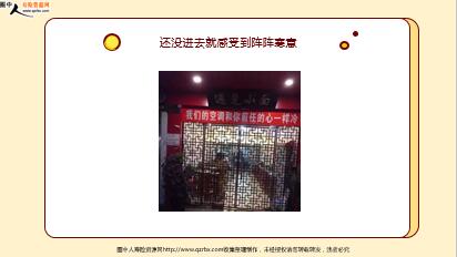 ÿ�տ���һ�̱��չ�˾2022��6��21�������