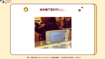 ÿ�տ���һ�̱��չ�˾2022��6��22�������