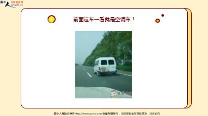 ÿ�տ���һ�̱��չ�˾2022��6��24�������