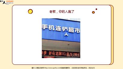 ÿ�տ���һ�̱��չ�˾2022��6��27�������