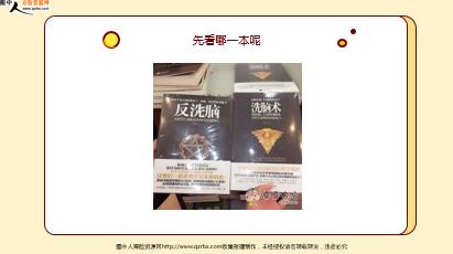 ÿ�տ���һ�̱��չ�˾2022��6��28�������