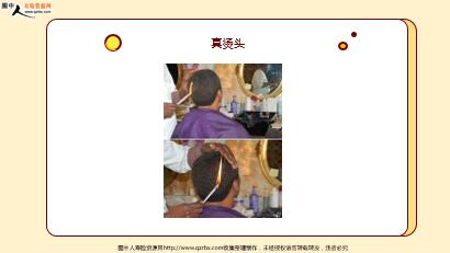 ÿ�տ���һ�̱��չ�˾2022��6��30�������