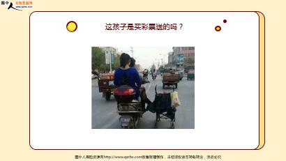 ÿ�տ���һ�̱��չ�˾2022��6��7�������