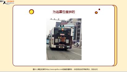 ÿ�տ���һ�̱��չ�˾2022��7��14�������