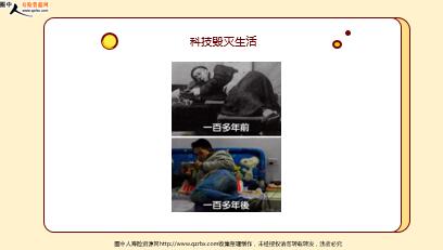 ÿ�տ���һ�̱��չ�˾2022��7��4�������