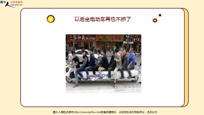 ÿ�տ���һ�̱��չ�˾2022��7��9�������