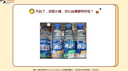 ÿ�տ���һ�̱��չ�˾2022��8��8�������