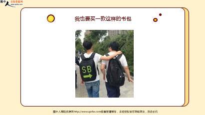 ÿտһ̱չ˾20231011