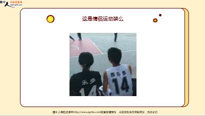 ÿտһ̱չ˾20231012