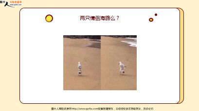 ÿտһ̱չ˾20231016