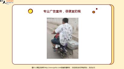 ÿտһ̱չ˾20231017