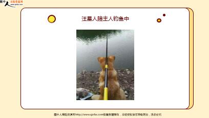 ÿտһ̱չ˾20231018