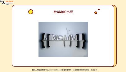 ÿտһ̱չ˾20231020