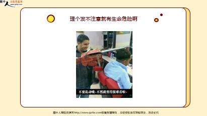 ÿտһ̱չ˾20231023