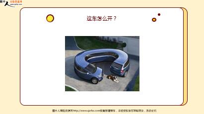 ÿտһ̱չ˾20231024