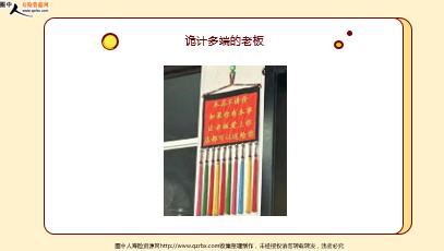 ÿտһ̱չ˾20231026