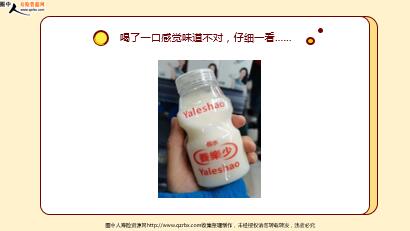 ÿտһ̱չ˾20231031